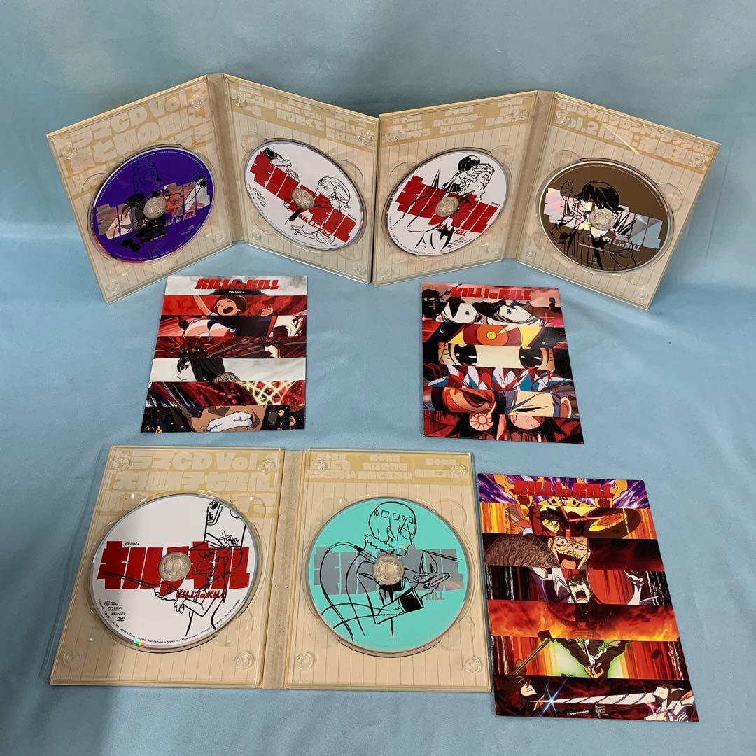 キルラキル 完全生産限定版 全9巻セット(全巻購入特典BOX付き) DVD