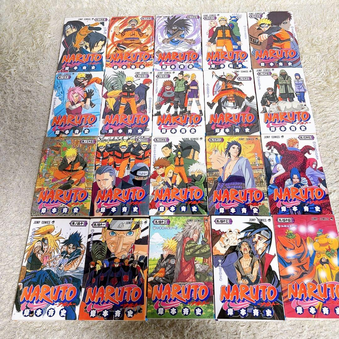 NARUTO ナルト 1〜72巻 全巻セット ジャンプコミックス 岸本斉史