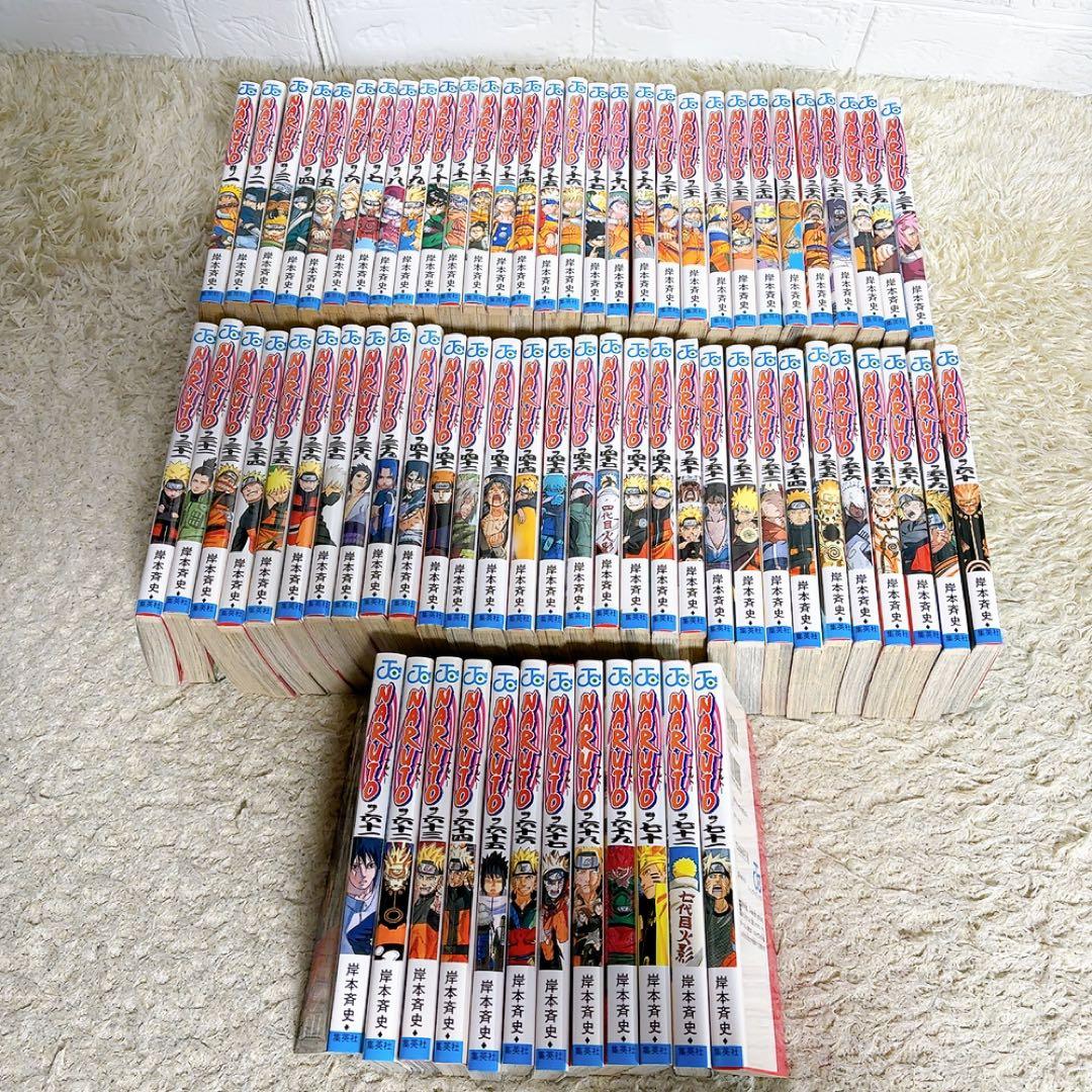 NARUTO ナルト 1〜72巻 全巻セット ジャンプコミックス 岸本斉史