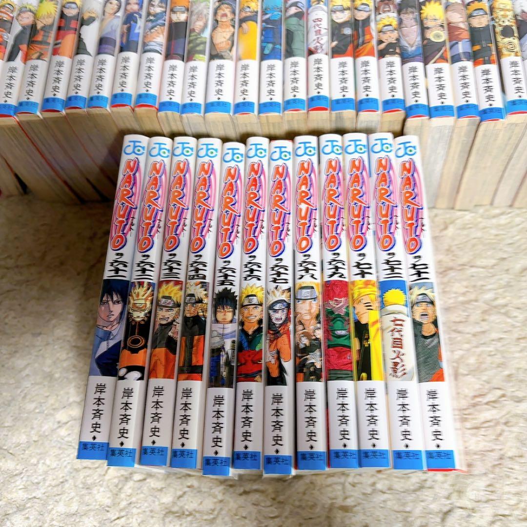 NARUTO ナルト 1〜72巻 全巻セット ジャンプコミックス 岸本斉史