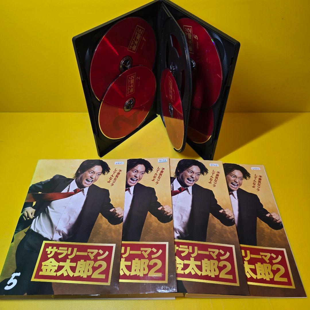 新品ケース交換済み　サラリーマン金太郎+サラリーマン金太郎2 　DVD全10巻