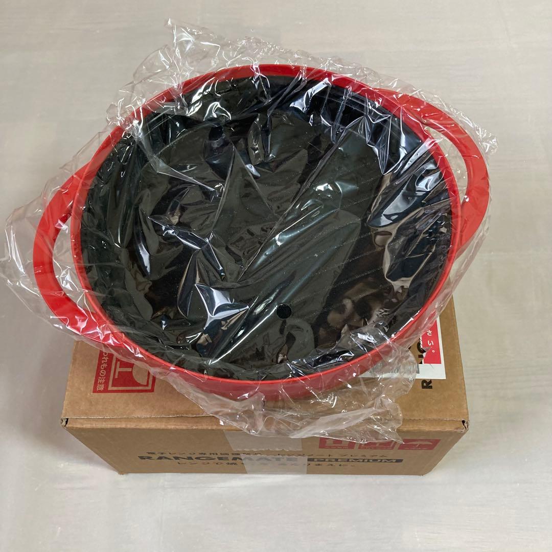 レンジメート プレミアム☆赤 新品未使用•電子レンジ専用調理器具