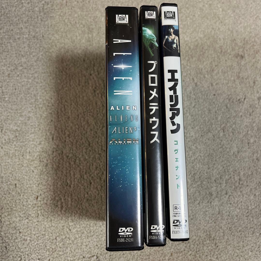 エイリアン DVD-BOX初回生産限定4枚組＋DVD プロメテウス、コヴェナント