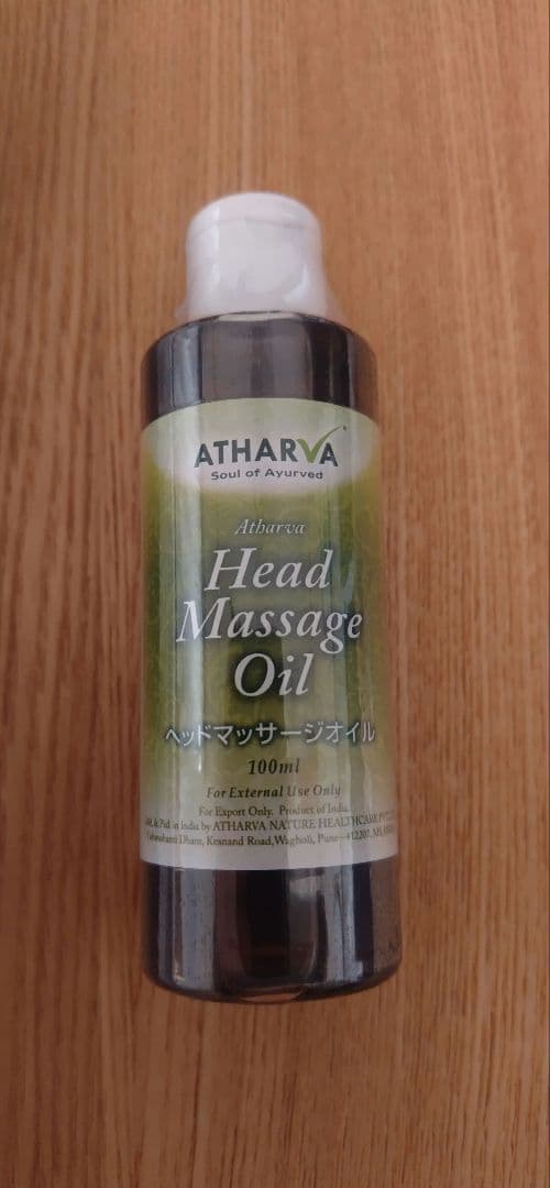 2023年産マハラニ ヘナ石臼挽き500g＋ヘッドマッサージオイル100ml