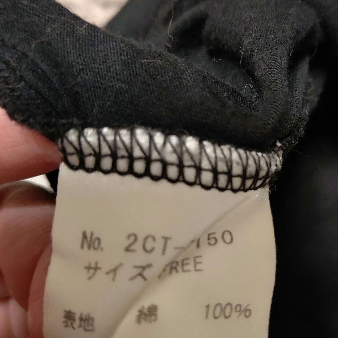 ヒステリックグラマー カートコバーン タバコ プリントTシャツ