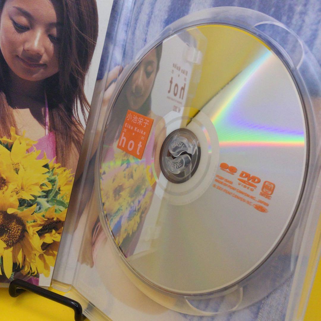 ☆ 小池栄子 20-01 too hot 限定BOXセット