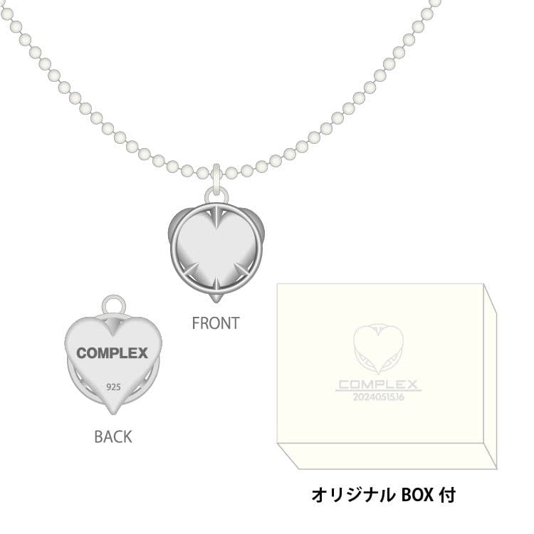 【土日限定！】ピースハート・シルバーネックレス COMPLEX 『日本一心』
