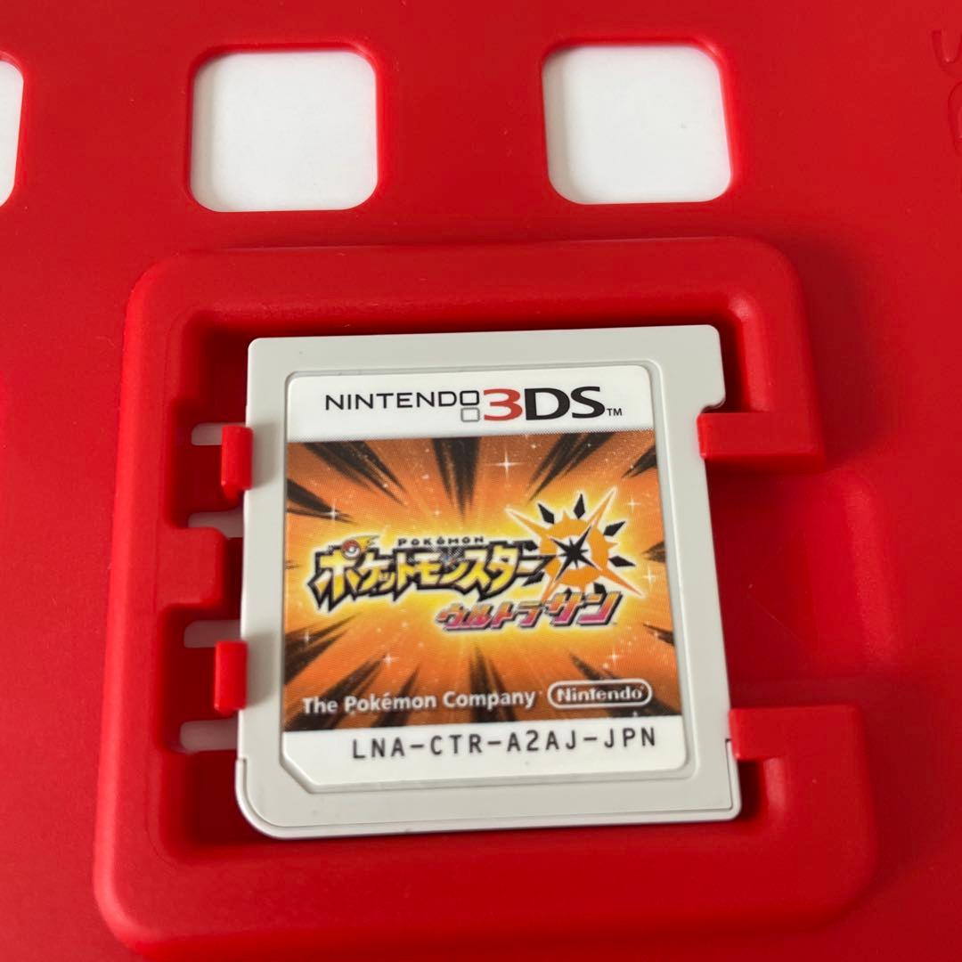 ポケットモンスター ウルトラサン・ウルトラムーンセット