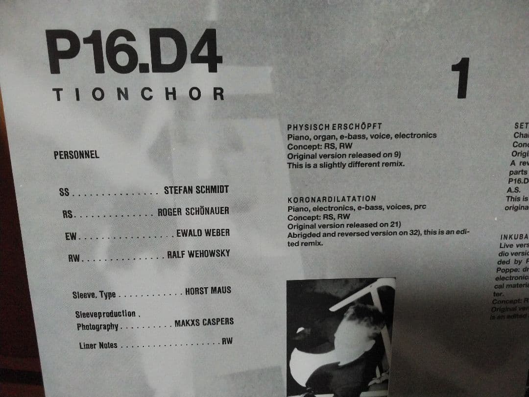 P16.D4．TIONCHOR SELEKTION オリジナル盤！