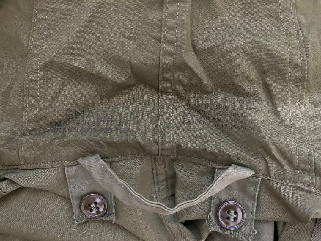 M51 モッズコート フィッシュテールパーカー シェル 米軍実物