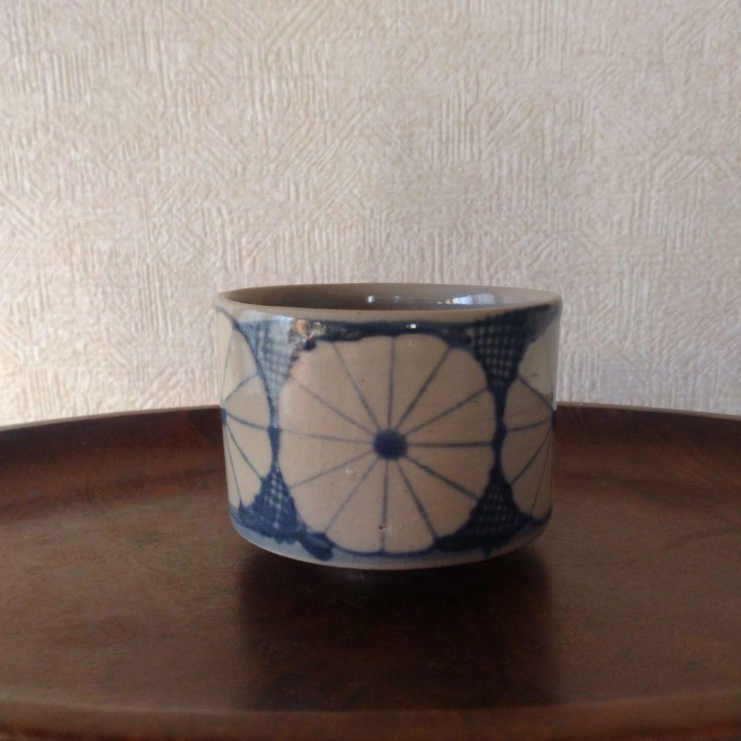 《期間限定セール！〜2/28まで》古伊万里美濃太白菊半筒猪口御深井江戸時代B