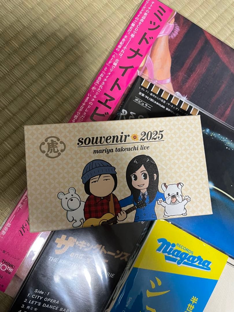 オマケ付　新品・未使用　和モノLPレコード３枚セット　シティポップ　山下達郎