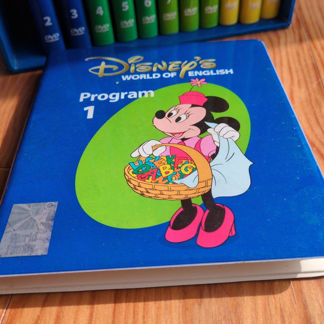 Disney's World of English DVD セット 1-12