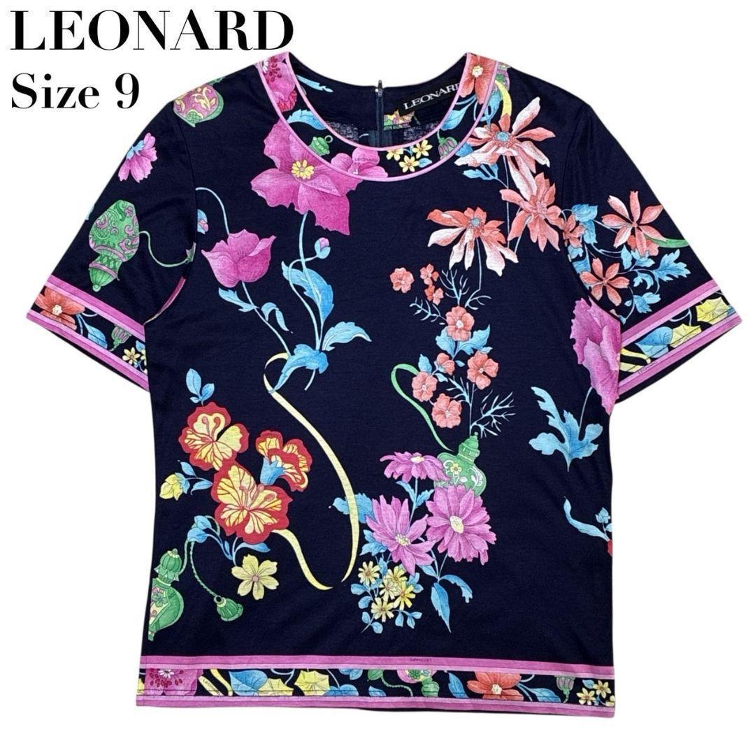 美品✨LEONARD レオナール トップス 半袖カットソー 花柄 ボタニカル L