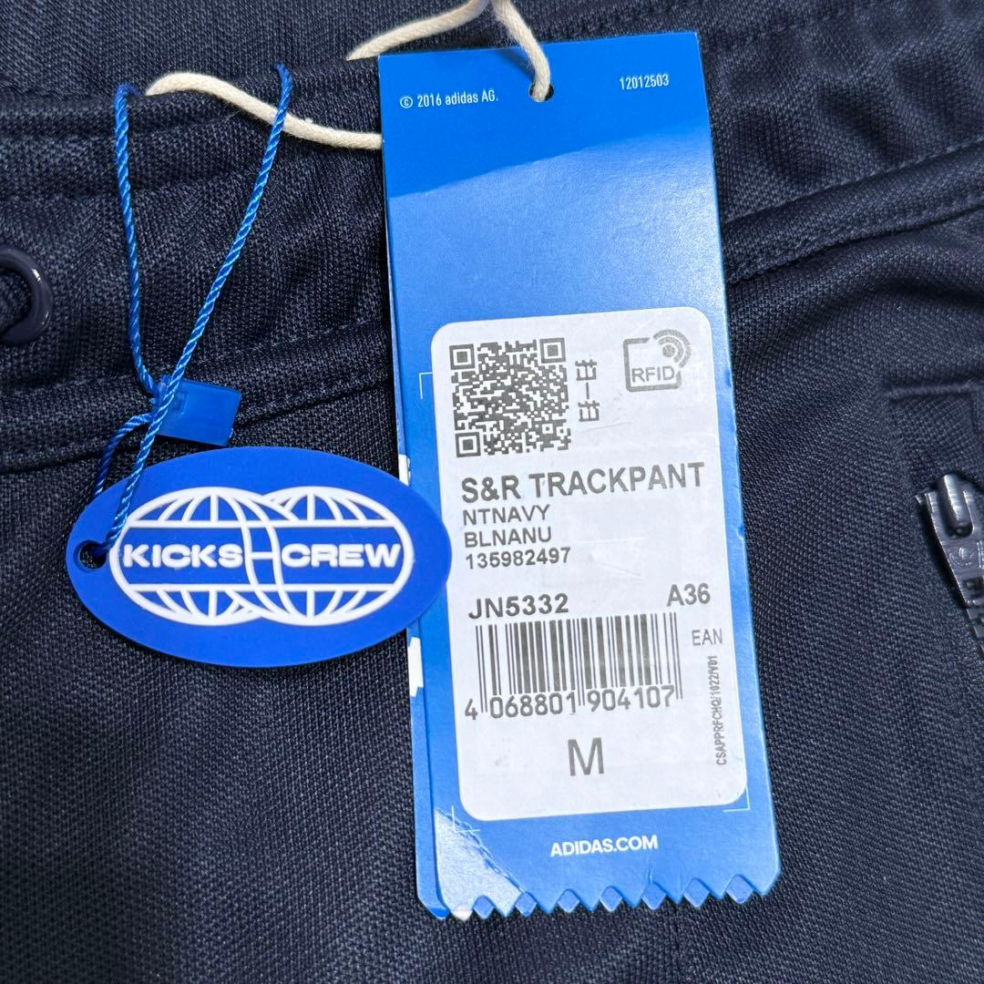 【未使用品】 adidas × Sporty&Rich トラックパンツ