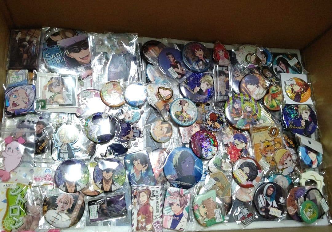 ノンジャンル雑貨まとめ売り