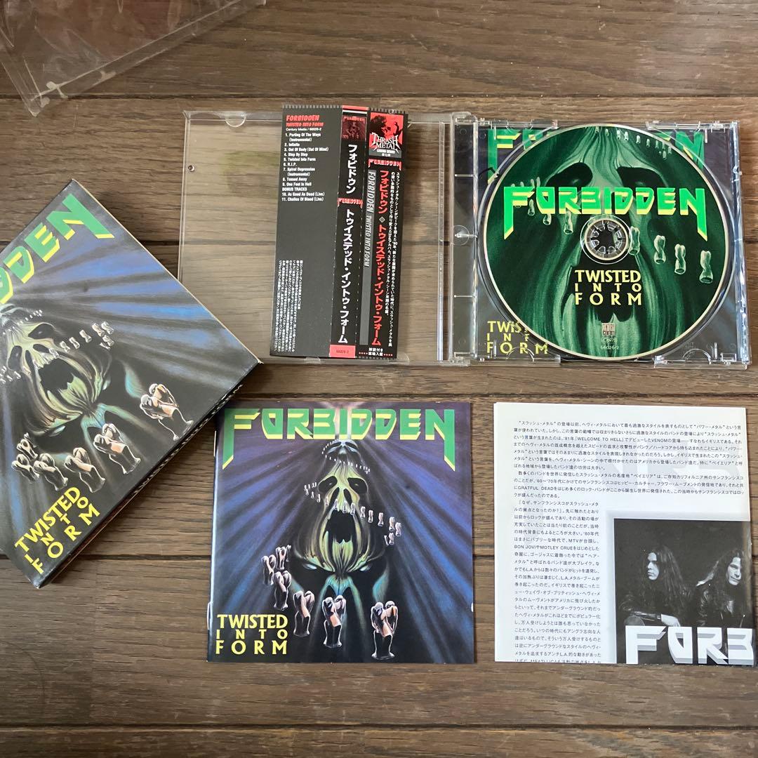 【帯付き】FORBIDDEN / TWISTED INTO FORM