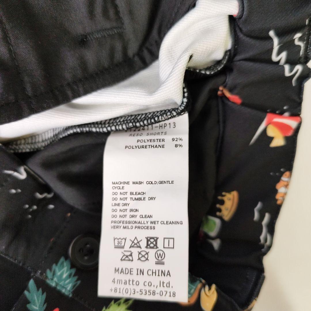 半額！新品未使用タグ付きV12×LEONコラボショートパンツ