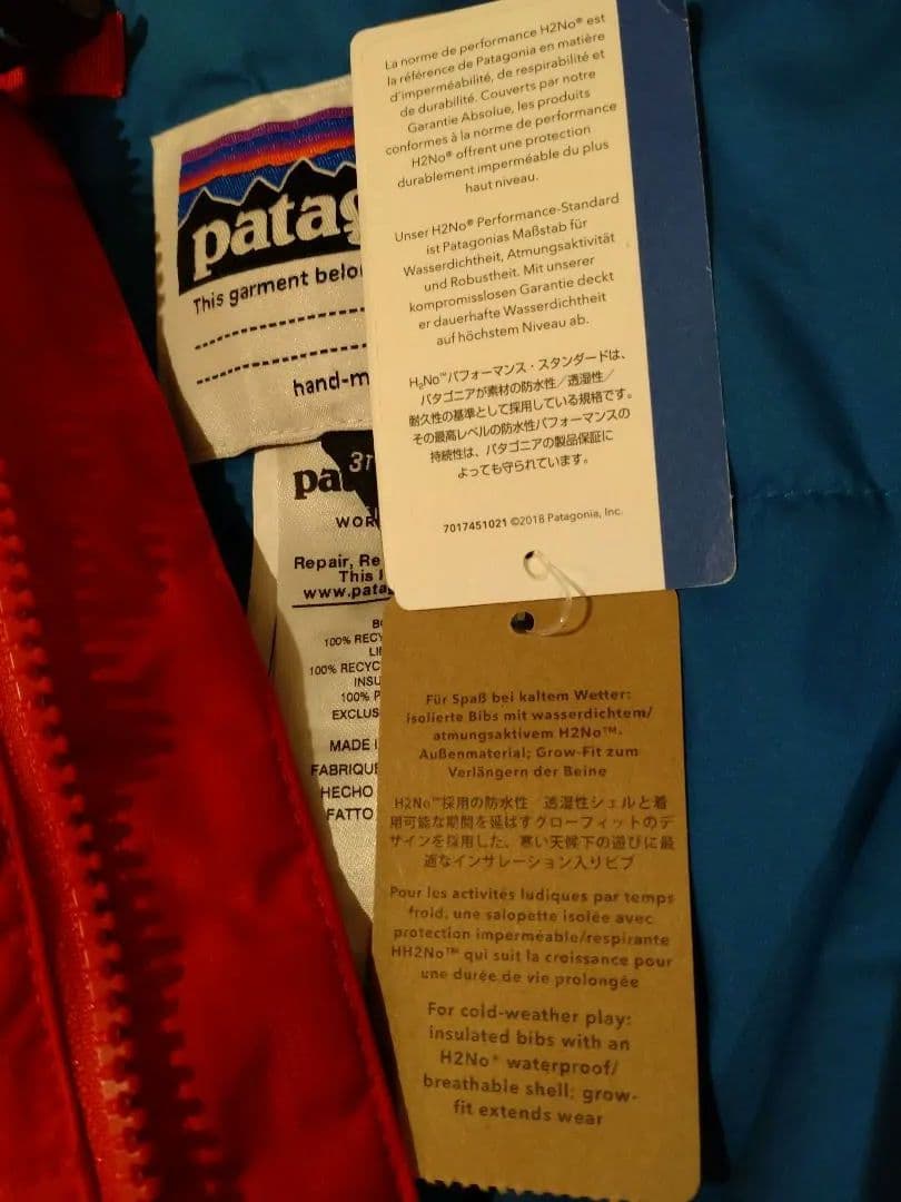 patagonia スノーウェア 子ども用 3T レッド/ネイビー