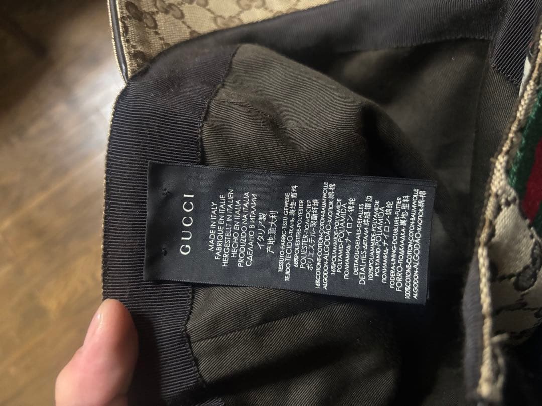 Gucci GGパターン キャップ