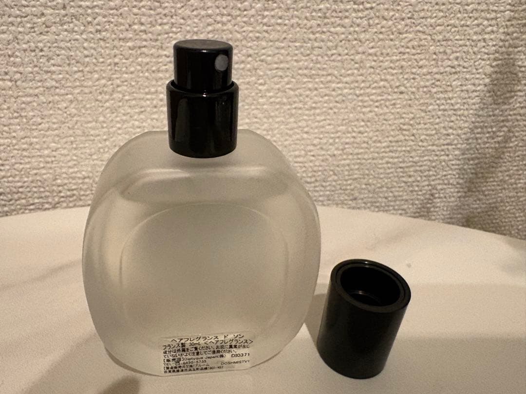 ほぼ未使用★【DIPTYQUE】ヘアフレグランスDO SON（ドソン）