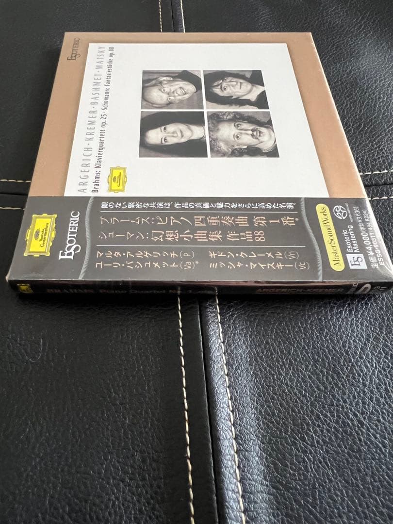 ESOTERIC SACD ESSG-90311 ブラームス ピアノ四十奏曲
