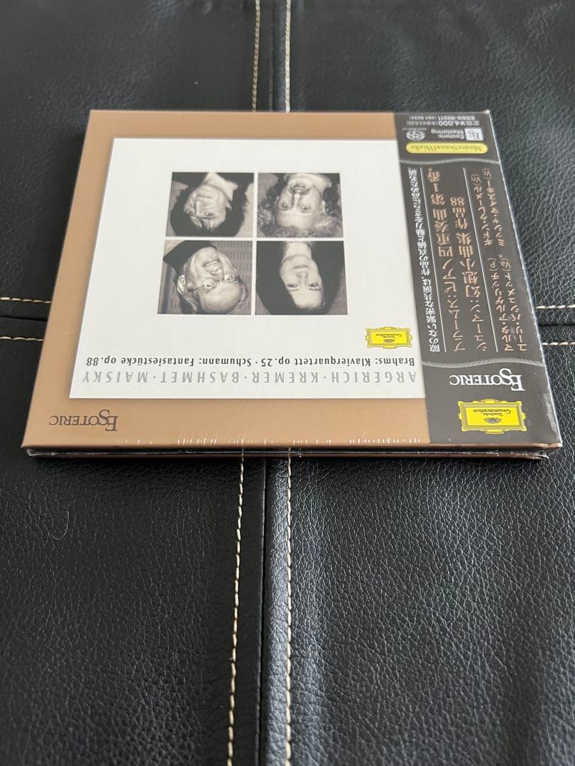 ESOTERIC SACD ESSG-90311 ブラームス ピアノ四十奏曲