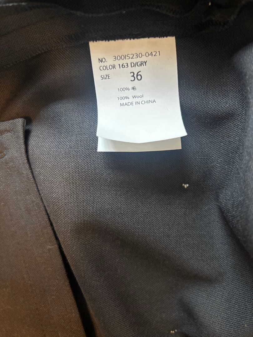 新品ENFOLD エンフォルドNOTCHED COLLAR JACKET グレー