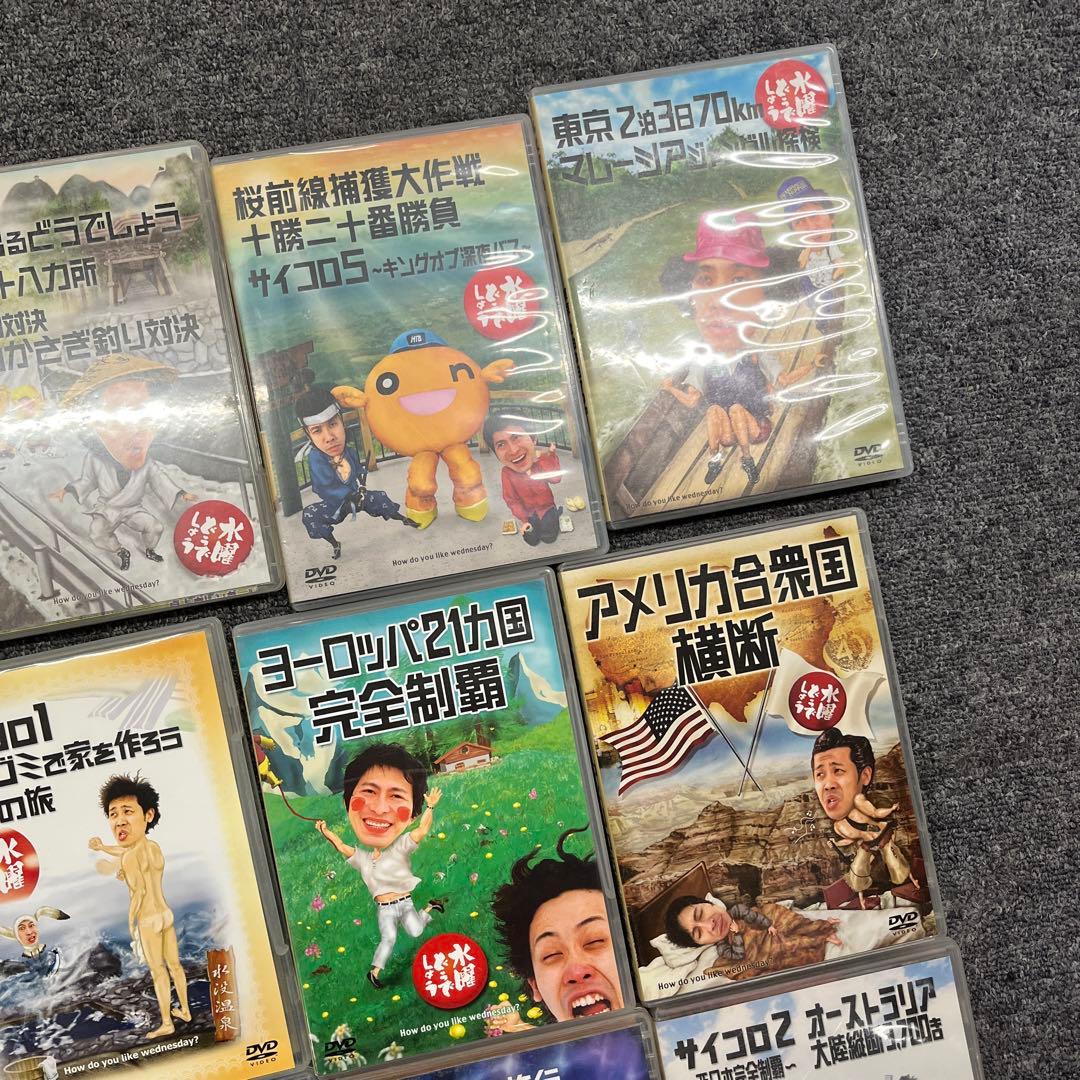 1 水曜どうでしょう DVD セット　現状品動作未確認