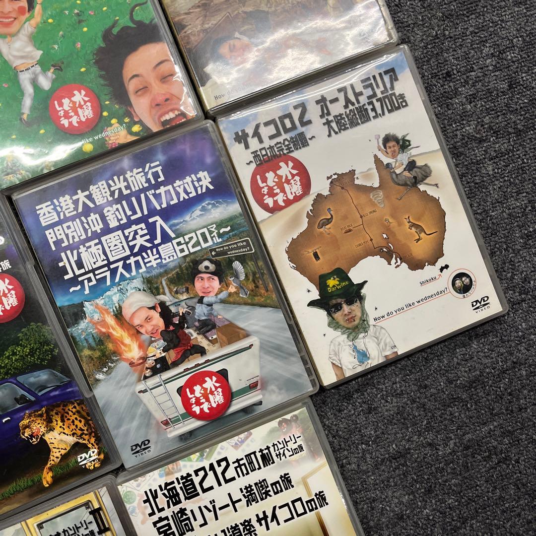 1 水曜どうでしょう DVD セット　現状品動作未確認