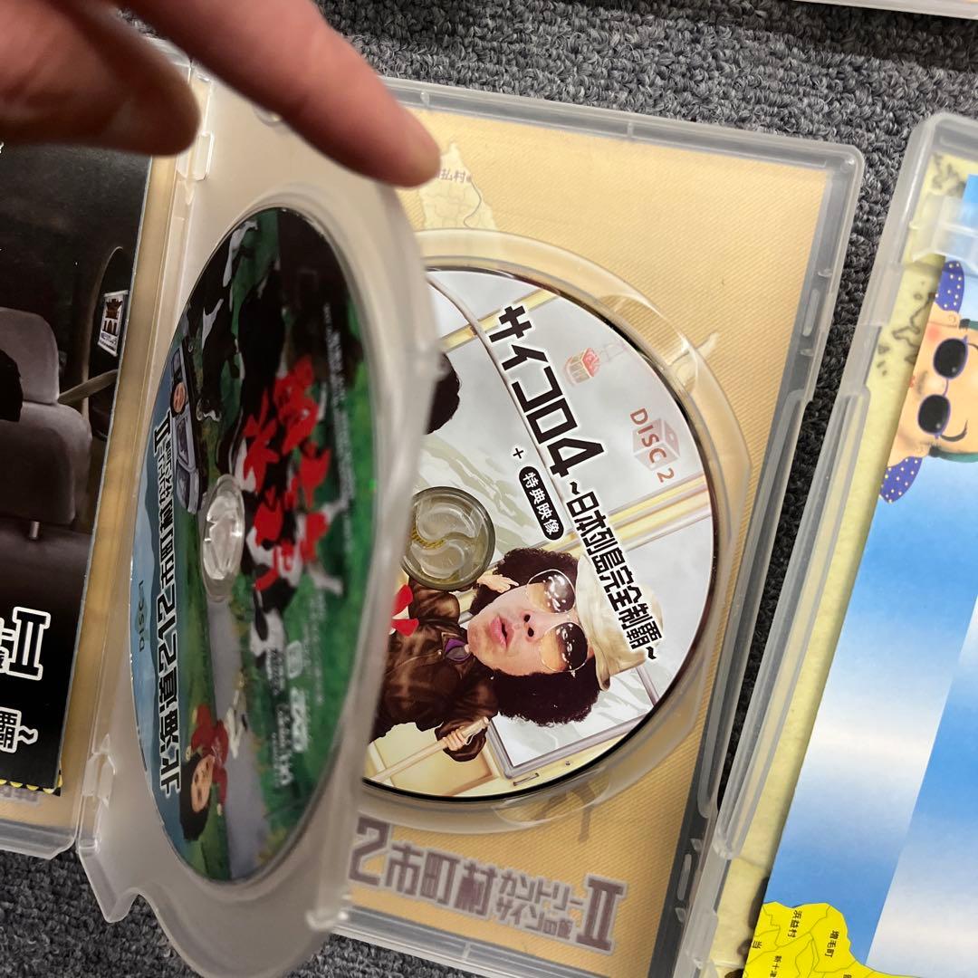 1 水曜どうでしょう DVD セット　現状品動作未確認