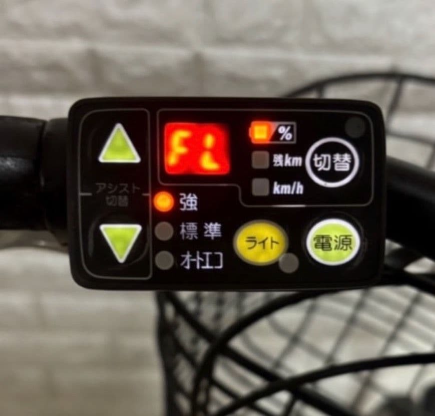 ✨美品✨室内保管✨バッテリー最高レベル8.7Ah✨　ヤマハパス✨電動自転車