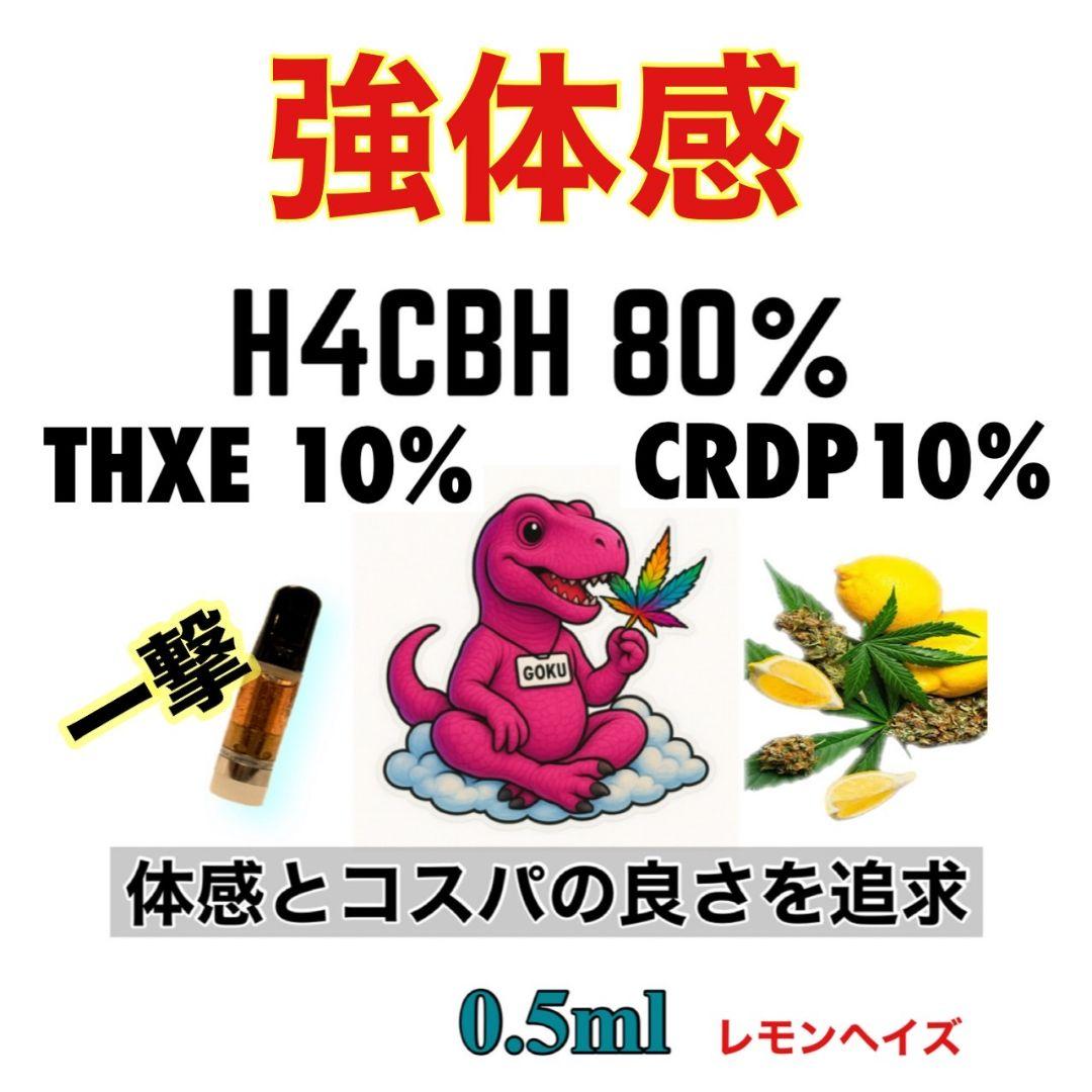 araki様