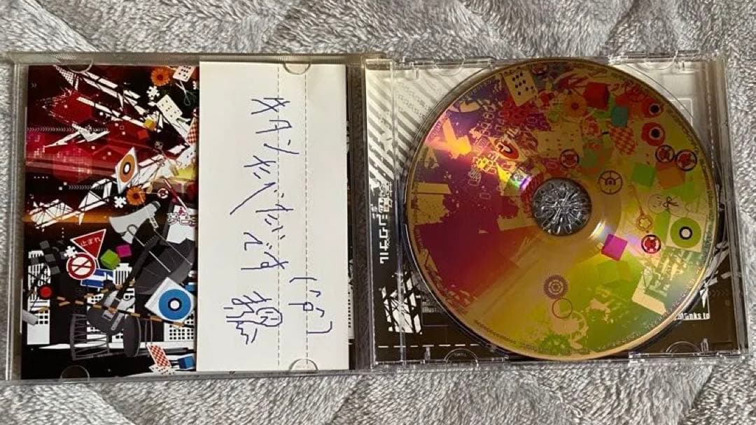 夢色シグナル まふまふ CD サイン入り