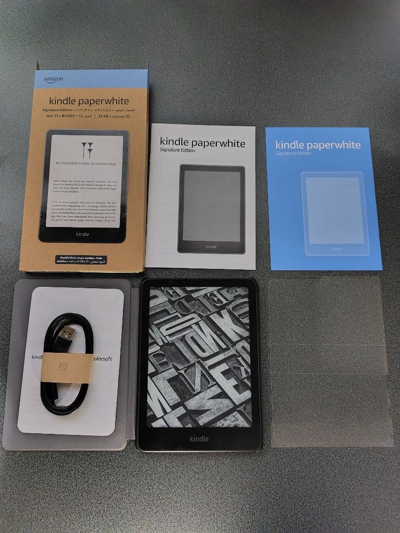 KindlePaperwhite12世代SignatureEdition32GB