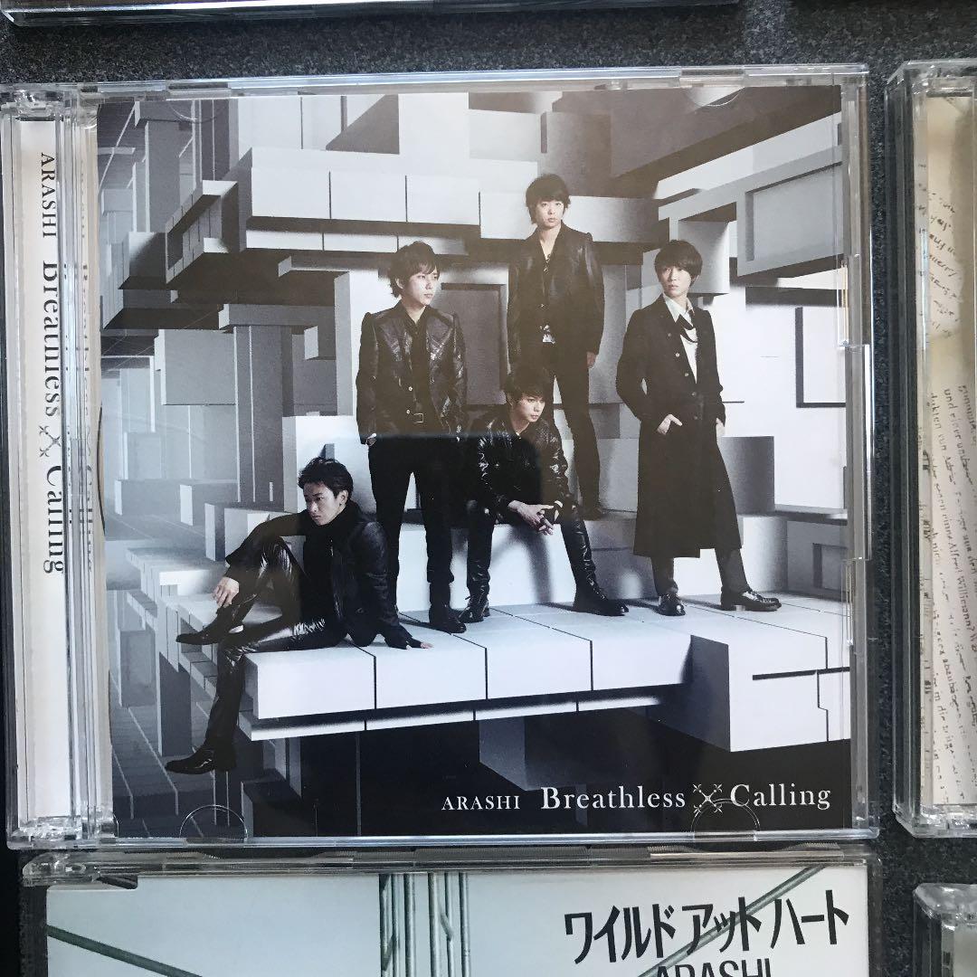 ARASHI シングル Collection