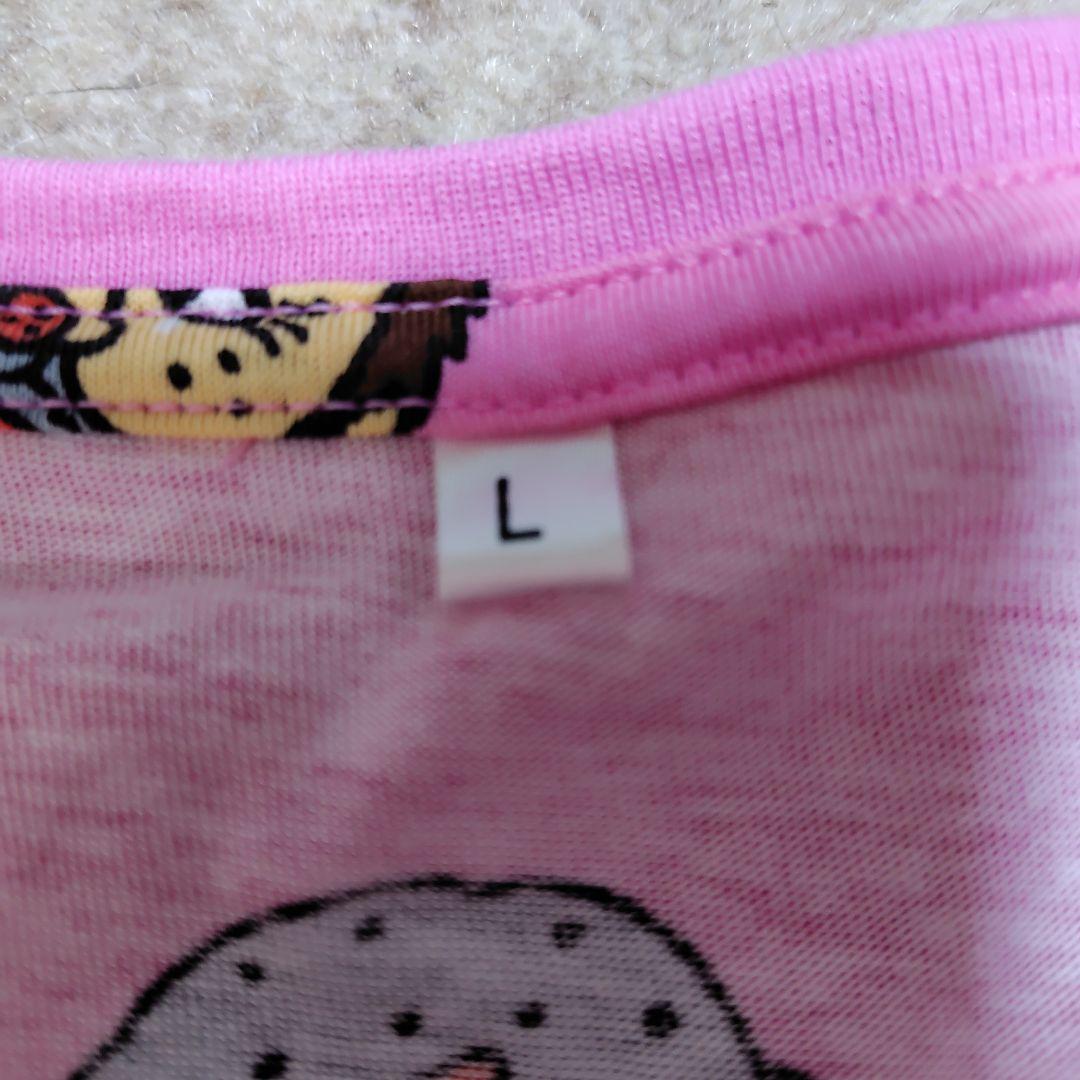 【新品】お得‼ 志村けん へんなオジサン パジャマ上下＋腹巻セット L