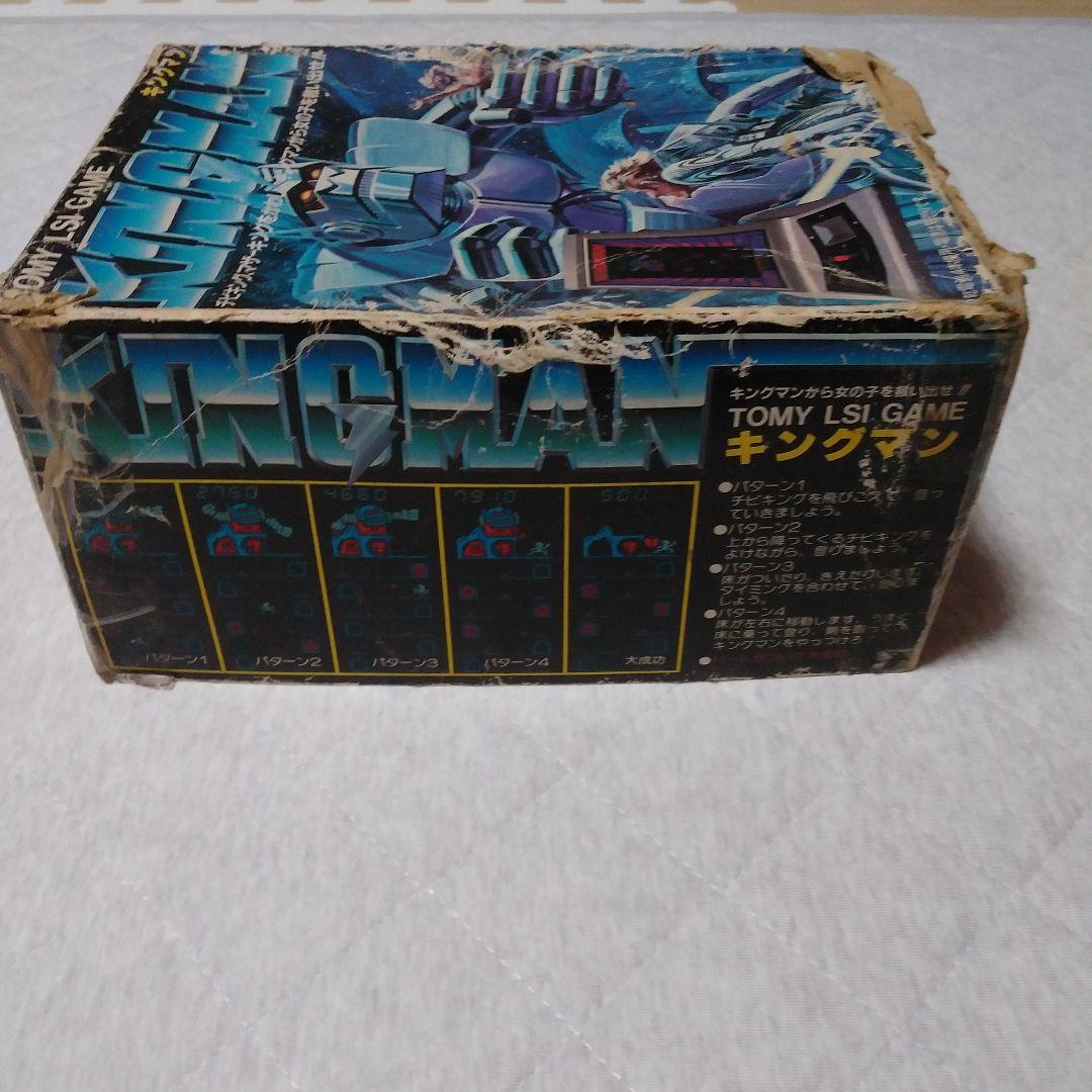 TOMY KINGMAN LSIゲーム　トミー　キングマン　動作確認済み