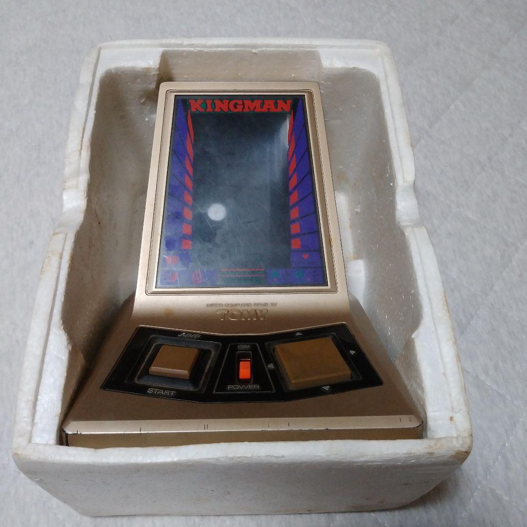TOMY KINGMAN LSIゲーム　トミー　キングマン　動作確認済み