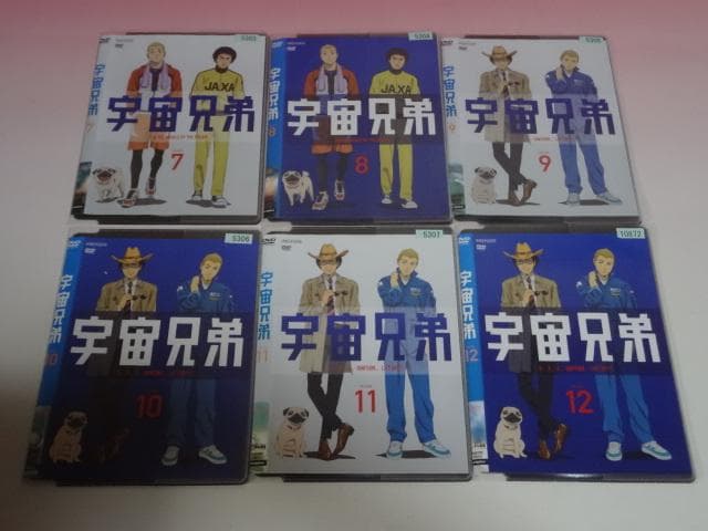 DVD 宇宙兄弟 31巻 全巻 レンタル