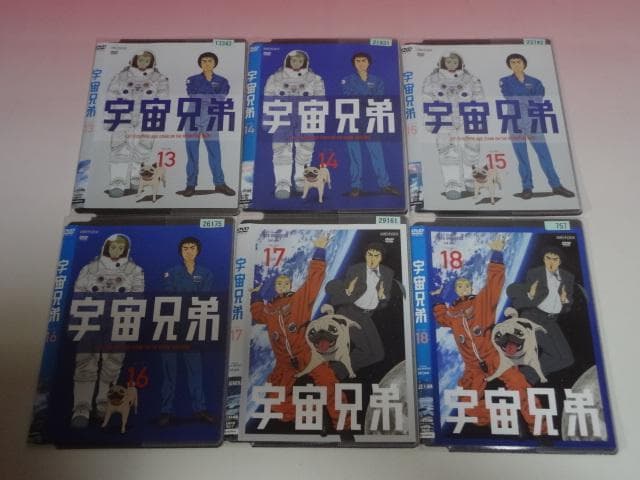 DVD 宇宙兄弟 31巻 全巻 レンタル