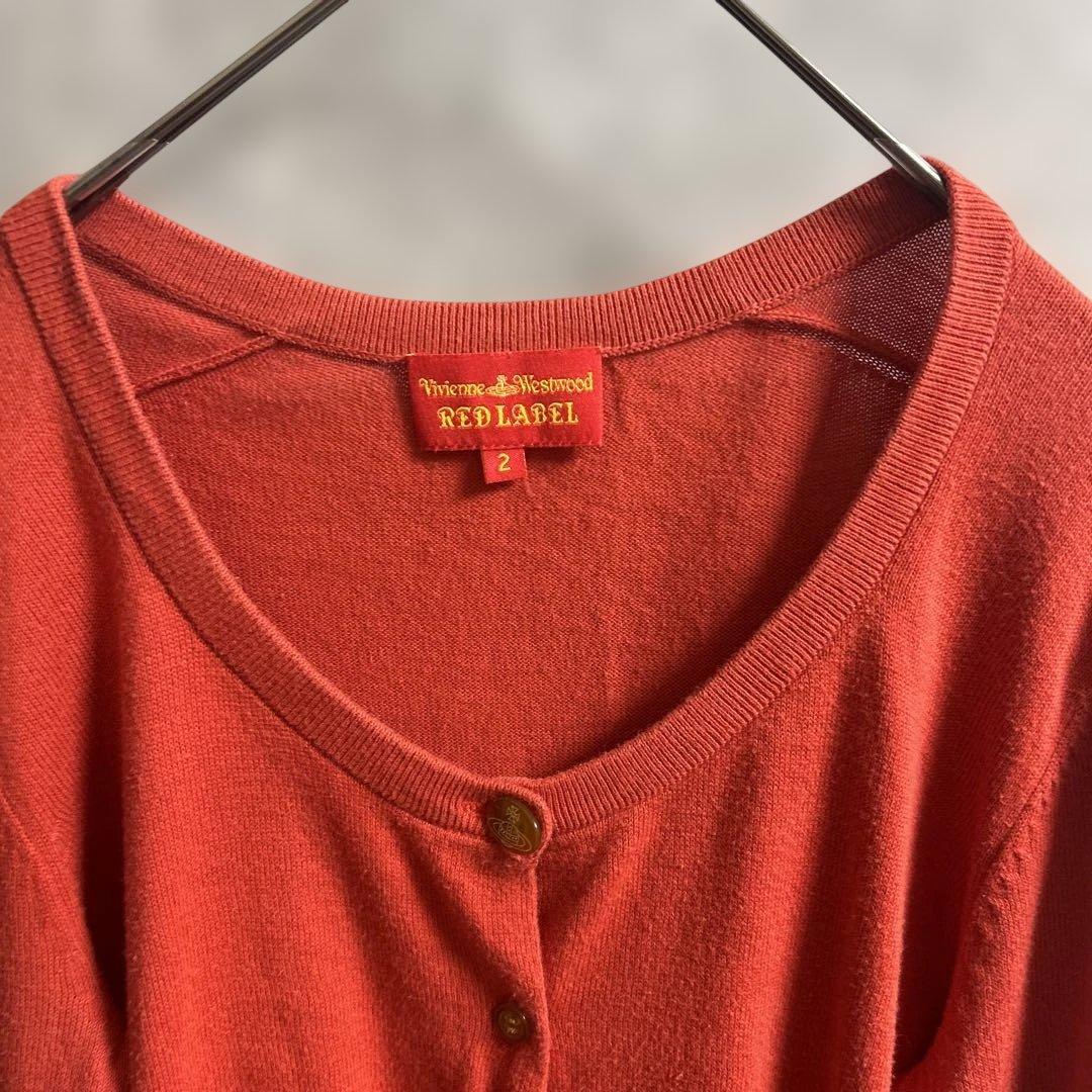 vivienne westwood red rabel カーディガン 2