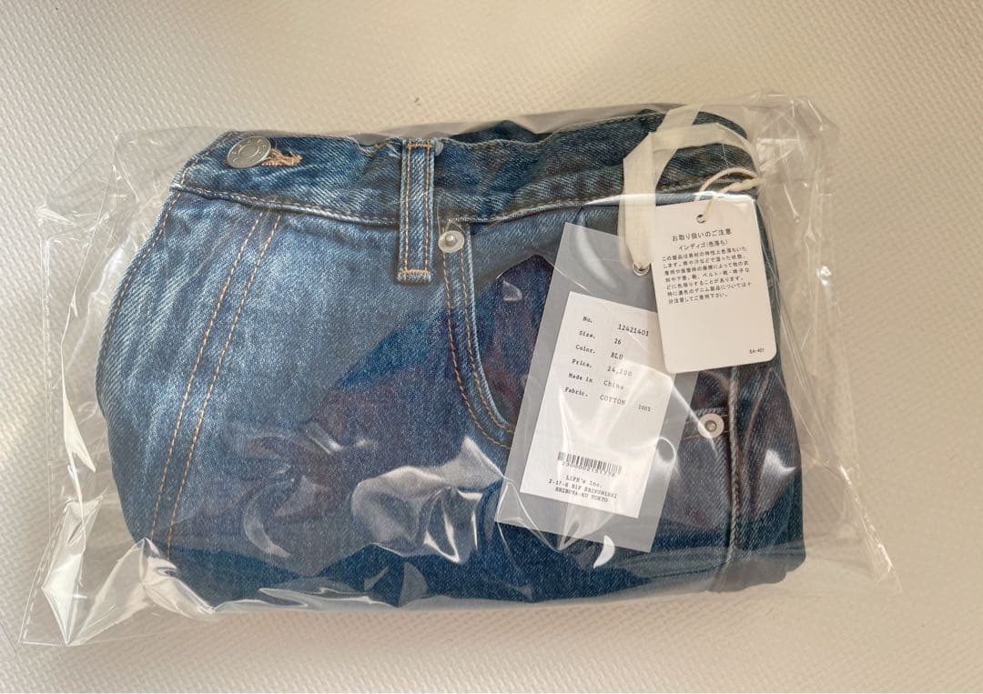 即購入可能TODAYFUL Cary's Denim
