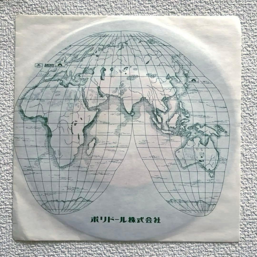 泰葉 フライディ・チャイナタウン　EPレコード