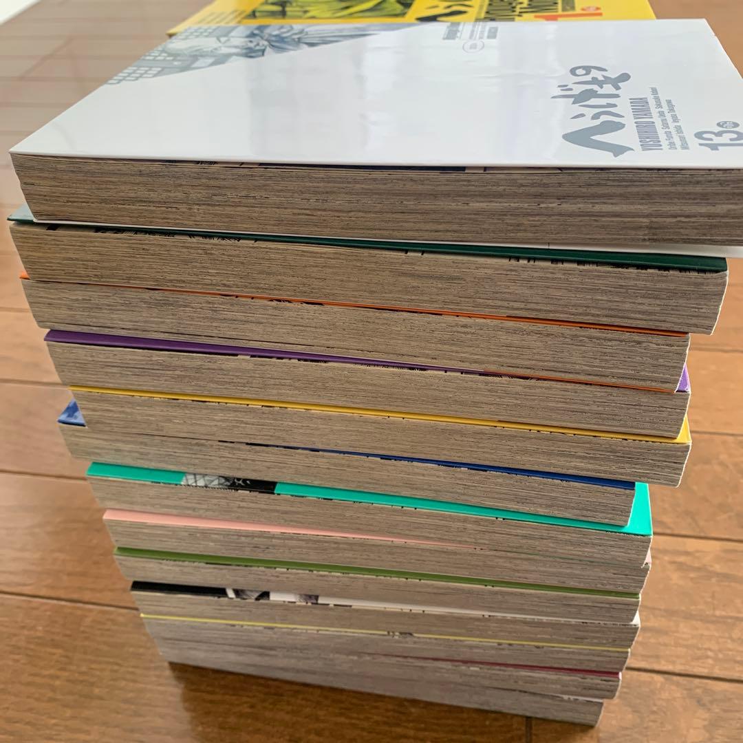へうげもの　全巻1〜25