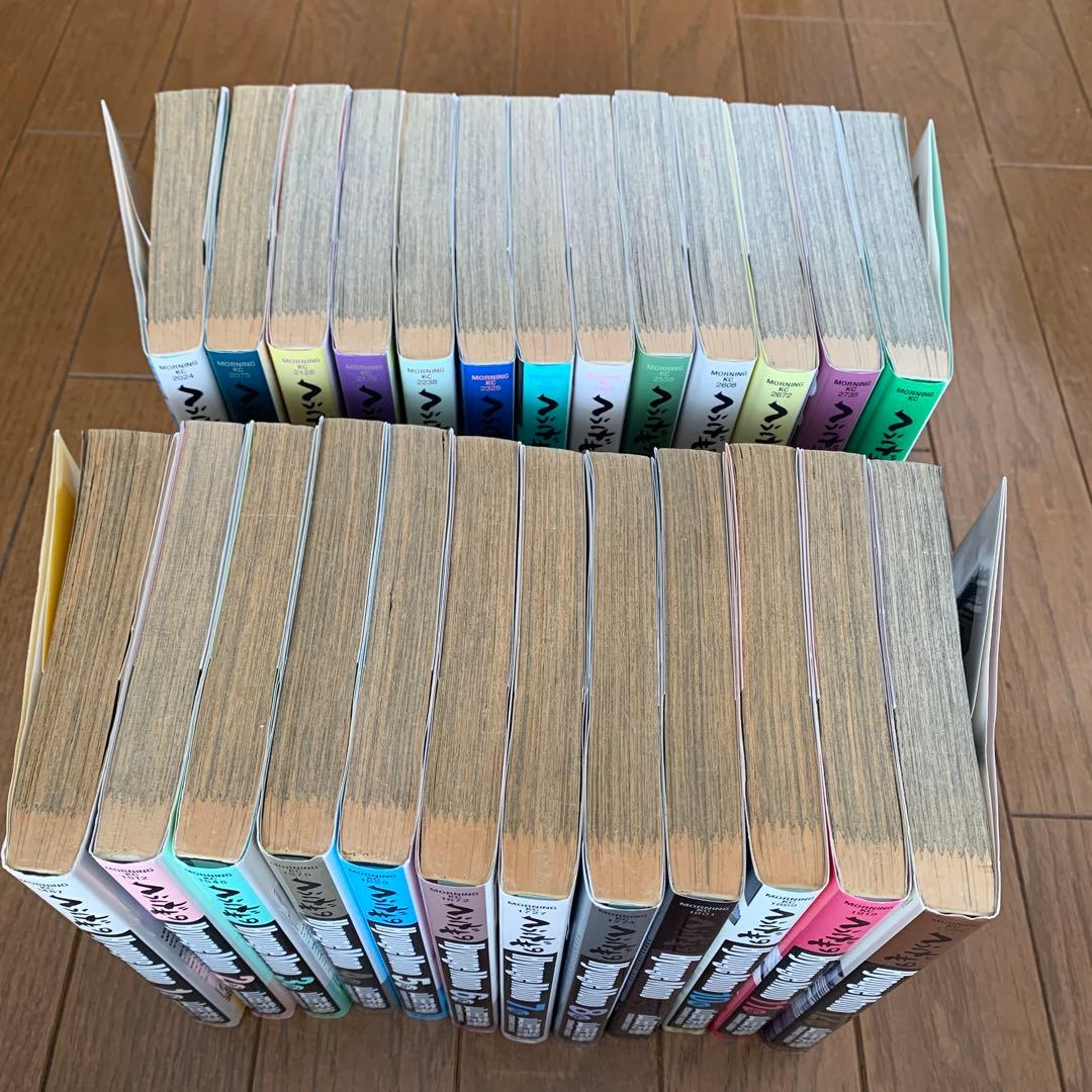 へうげもの　全巻1〜25