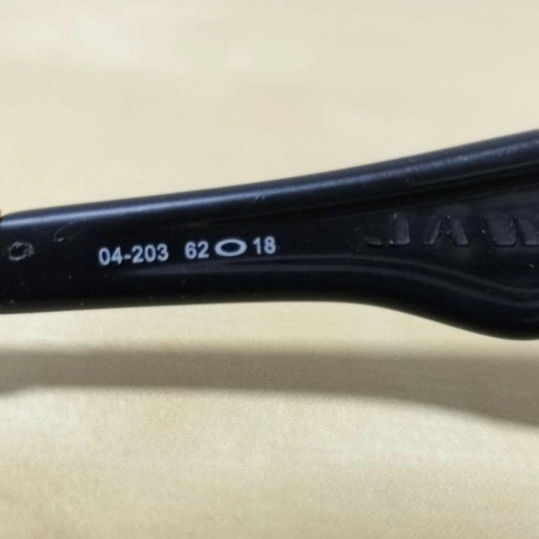 レンズ美品 OAKLEY JAWBONE