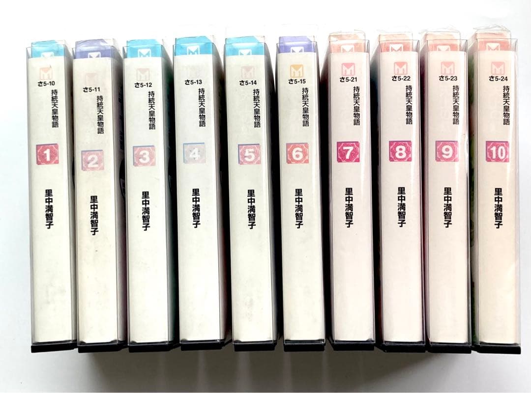 天上の虹　文庫版　漫画　10巻　セット