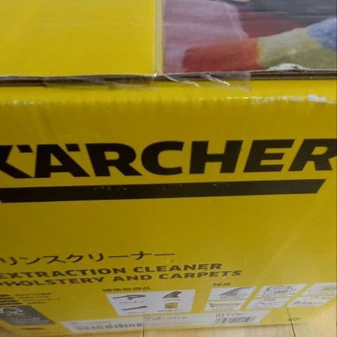 KARCHER SE 3 カーペットクリーナー