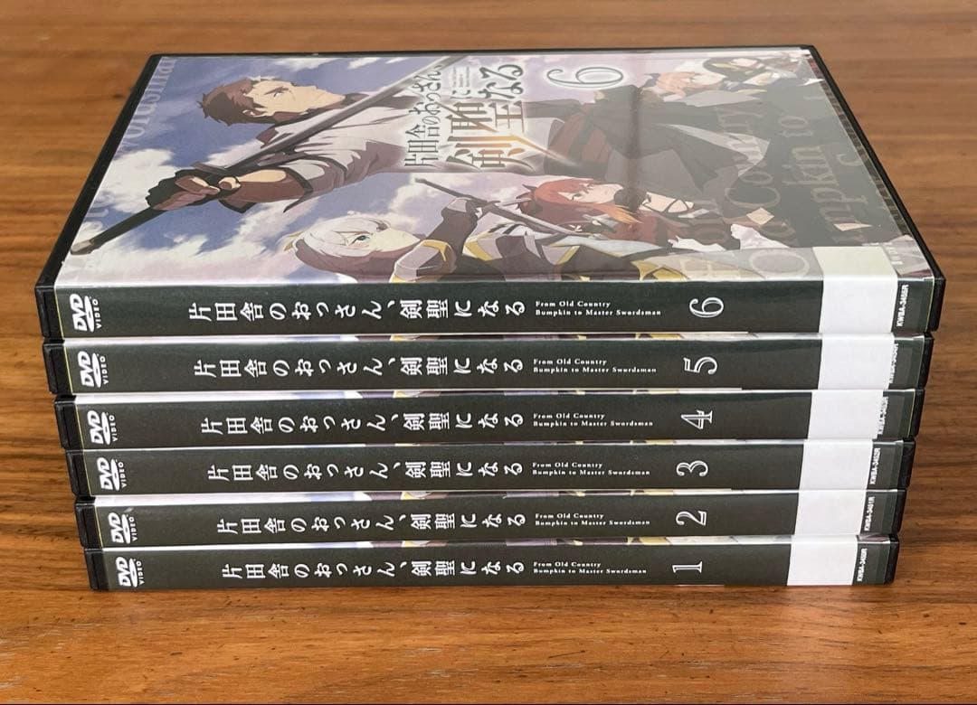 片田舎のおっさん、剣聖になる DVD 全6巻 全巻セット 新品ケース付き アニメ